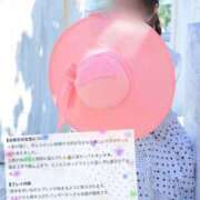 ヒメ日記 2026/08/27 14:27 投稿 美咲ゆめ 四季～SIKI～