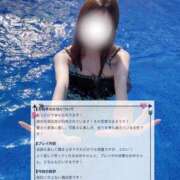 ヒメ日記 2026/09/04 15:57 投稿 美咲ゆめ 四季～SIKI～