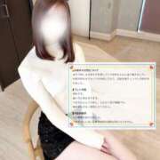 ヒメ日記 2026/09/10 20:07 投稿 美咲ゆめ 四季～SIKI～