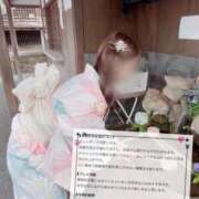 ヒメ日記 2026/09/12 22:07 投稿 美咲ゆめ 四季～SIKI～