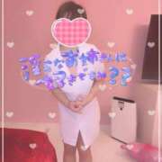 ヒメ日記 2024/12/29 22:38 投稿 すもも One More奥様　厚木店