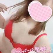 ヒメ日記 2024/12/29 22:44 投稿 すもも One More奥様　厚木店