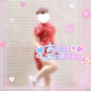 ヒメ日記 2025/01/09 22:28 投稿 すもも One More奥様　厚木店