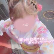 ヒメ日記 2025/01/11 12:18 投稿 すもも One More奥様　厚木店