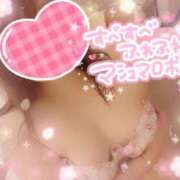 ヒメ日記 2025/01/12 21:58 投稿 すもも One More奥様　厚木店