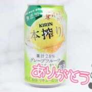 ヒメ日記 2025/01/21 20:58 投稿 すもも One More奥様　厚木店