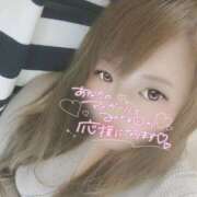 ヒメ日記 2025/02/04 16:58 投稿 すもも One More奥様　厚木店