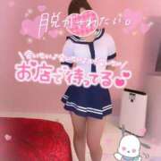 ヒメ日記 2025/02/10 06:48 投稿 すもも One More奥様　厚木店