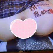 ヒメ日記 2025/03/08 19:38 投稿 すもも One More奥様　厚木店