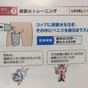 ヒメ日記 2025/03/15 01:19 投稿 すもも One More奥様　厚木店