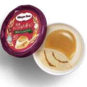 ヒメ日記 2025/04/24 19:21 投稿 すもも One More奥様　厚木店