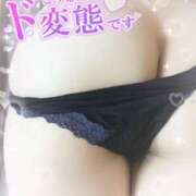 ヒメ日記 2025/04/30 19:48 投稿 すもも One More奥様　厚木店