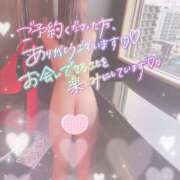 ヒメ日記 2025/05/12 07:38 投稿 すもも One More奥様　厚木店