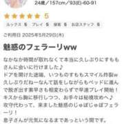 ヒメ日記 2025/05/30 23:30 投稿 すもも One More奥様　厚木店