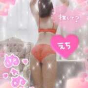 ヒメ日記 2025/06/01 11:08 投稿 すもも One More奥様　厚木店