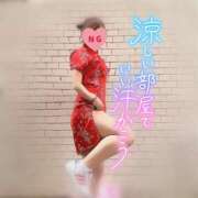 ヒメ日記 2025/06/04 19:09 投稿 すもも One More奥様　厚木店