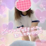 ヒメ日記 2025/06/13 07:28 投稿 すもも One More奥様　厚木店