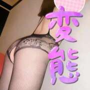 ヒメ日記 2025/08/02 21:20 投稿 すもも One More奥様　厚木店