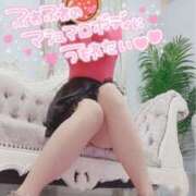 ヒメ日記 2025/09/04 06:50 投稿 すもも One More奥様　厚木店