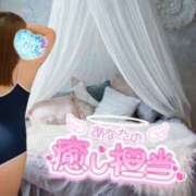 ヒメ日記 2025/11/21 12:17 投稿 すもも One More奥様　厚木店