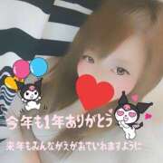 ヒメ日記 2025/12/30 21:57 投稿 すもも One More奥様　厚木店