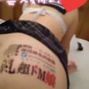 ヒメ日記 2026/01/11 00:47 投稿 すもも One More奥様　厚木店