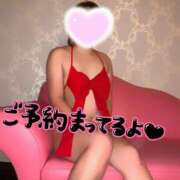 ヒメ日記 2026/01/18 08:07 投稿 すもも One More奥様　厚木店