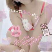 ヒメ日記 2026/02/13 08:57 投稿 すもも One More奥様　厚木店