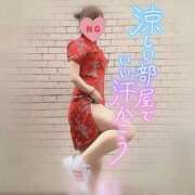 ヒメ日記 2026/03/11 10:01 投稿 すもも One More奥様　厚木店