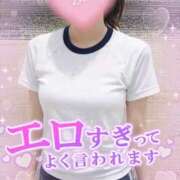 ヒメ日記 2026/04/10 16:37 投稿 すもも One More奥様　厚木店