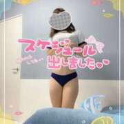ヒメ日記 2026/04/25 09:07 投稿 すもも One More奥様　厚木店