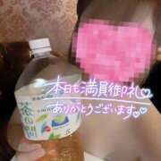 ヒメ日記 2026/05/02 20:37 投稿 すもも One More奥様　厚木店