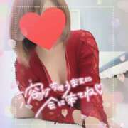 ヒメ日記 2026/05/26 02:12 投稿 すもも One More奥様　厚木店