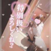 ヒメ日記 2026/06/06 08:34 投稿 すもも One More奥様　厚木店