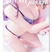 ヒメ日記 2025/09/21 14:17 投稿 鈴村 ひまり こあくまな熟女たち 倉敷店(KOAKUMAグループ)