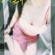 ヒメ日記 2025/06/18 19:57 投稿 桜 衣吹 こあくまな熟女たち沼津店（KOAKUMAグループ）