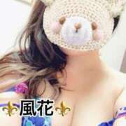 ヒメ日記 2025/02/08 21:37 投稿 風花 Bell.Madonna（ベルマドンナ）