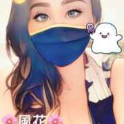 ヒメ日記 2025/02/09 13:57 投稿 風花 Bell.Madonna（ベルマドンナ）