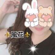 ヒメ日記 2025/03/01 13:57 投稿 風花 Bell.Madonna（ベルマドンナ）