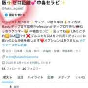 ヒメ日記 2025/03/06 22:57 投稿 風花 Bell.Madonna（ベルマドンナ）