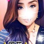 ヒメ日記 2025/04/03 09:59 投稿 風花 Bell.Madonna（ベルマドンナ）