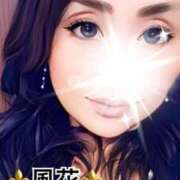 ヒメ日記 2025/04/18 06:37 投稿 風花 Bell.Madonna（ベルマドンナ）