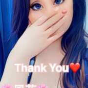 ヒメ日記 2025/04/20 00:02 投稿 風花 Bell.Madonna（ベルマドンナ）