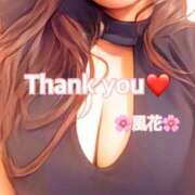 ヒメ日記 2025/04/24 18:17 投稿 風花 Bell.Madonna（ベルマドンナ）