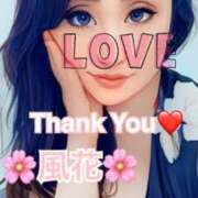 ヒメ日記 2025/04/26 22:57 投稿 風花 Bell.Madonna（ベルマドンナ）