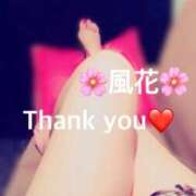 ヒメ日記 2025/05/11 22:07 投稿 風花 Bell.Madonna（ベルマドンナ）