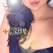 ヒメ日記 2025/07/25 07:37 投稿 風花 Bell.Madonna（ベルマドンナ）