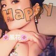 ヒメ日記 2025/08/05 18:27 投稿 風花 Bell.Madonna（ベルマドンナ）