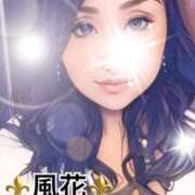 ヒメ日記 2025/08/06 22:37 投稿 風花 Bell.Madonna（ベルマドンナ）