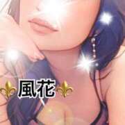 ヒメ日記 2025/08/08 06:17 投稿 風花 Bell.Madonna（ベルマドンナ）